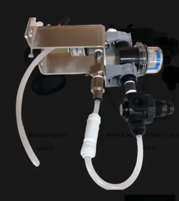 Water Intake Assembly